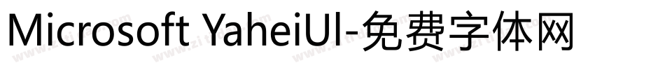 Microsoft YaheiUl字体转换